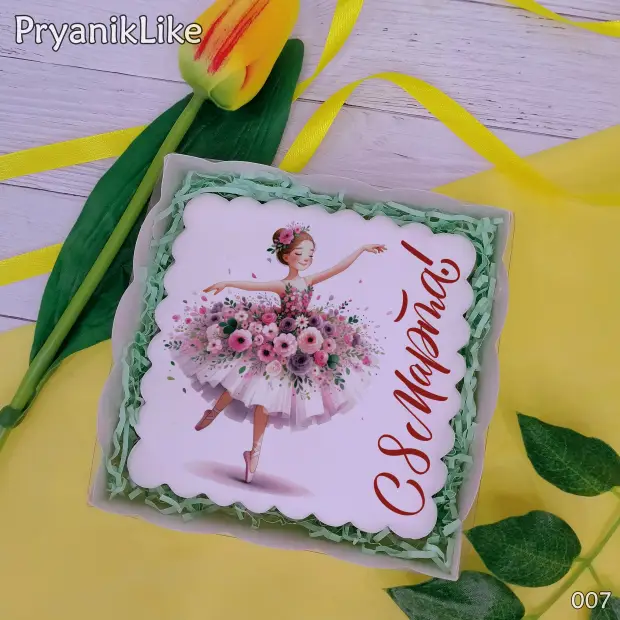 Пряник квадратный (девочки и цветы) (10-10 см.)